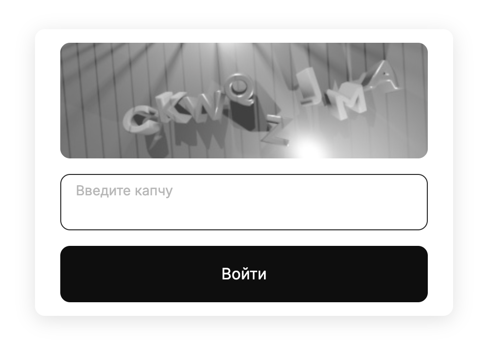 Kraken darknet - логотип